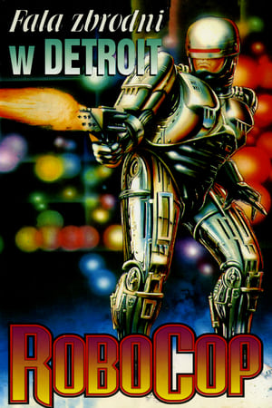 Poster Superglina 1987