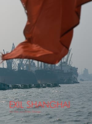 Poster Exil Shanghai 1997
