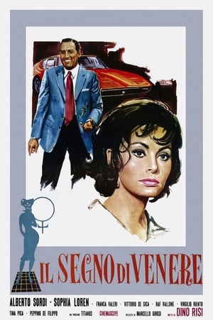 Poster Pod znakiem Wenus 1955