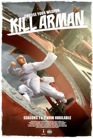 Poster Kill Arman 2009