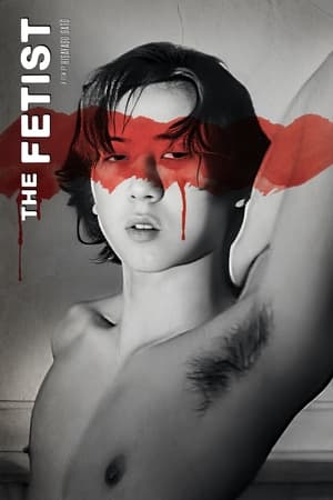 Poster The Fetist 1998