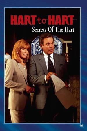 Poster Hart to Hart: Secrets of the Hart 1995
