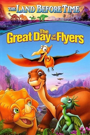 Image The Land Before Time XII: The Great Day of the Flyers