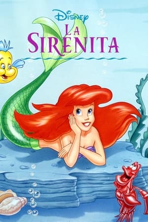 Poster La sirenita 1992