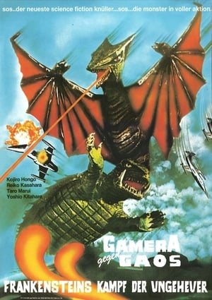Poster Gamera gegen Gaos - Frankensteins Kampf der Ungeheuer 1967