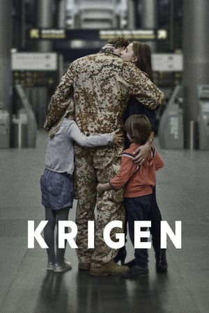Poster Война 2015