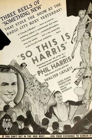 Poster So This Is Harris! 1933
