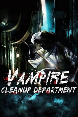 Poster Vampire Cleanup Department 2017