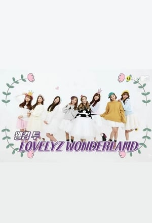 Poster Lovelyz in Wonderland 2016