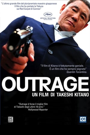 Poster Outrage 2010
