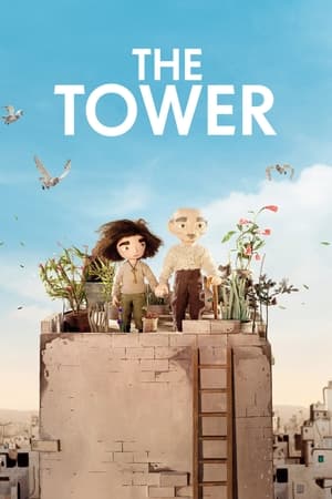 Image La torre