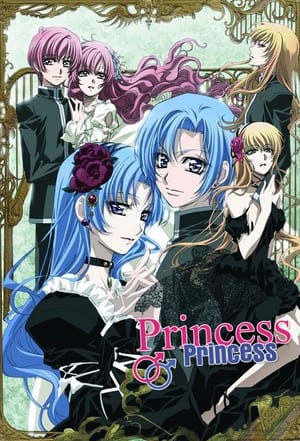 Poster Princess Princess 2006