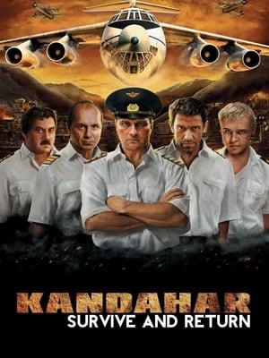 Poster Кандагар 2010