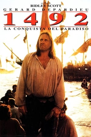 Poster 1492 - La conquista del paradiso 1992