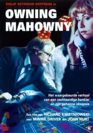 Poster Owning Mahowny 2003