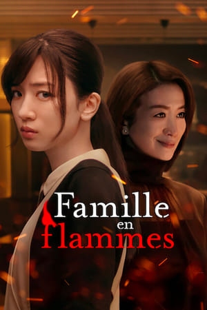 Image Famille en flammes