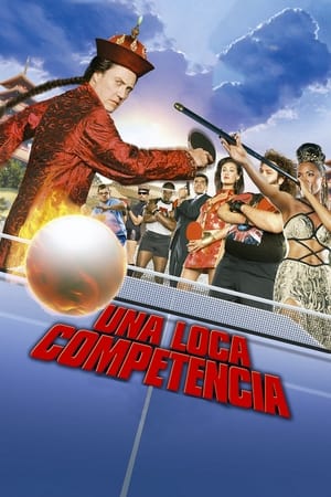 Poster Pelotas en juego 2007