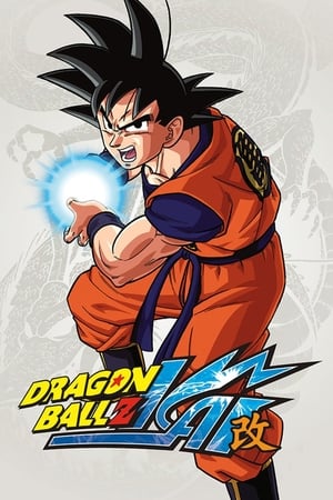 Image Dragon Ball Kai