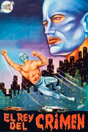 Poster Santo contra el rey del crimen 1962