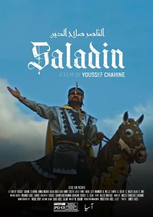 Image Saladino, el victorioso