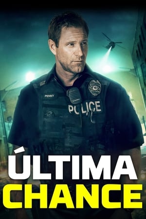 Image Line of Duty