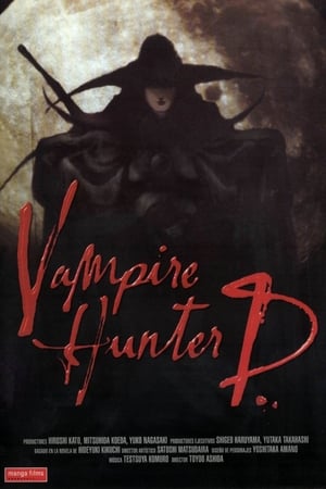 Poster Vampire Hunter D: Bloodlust 2000