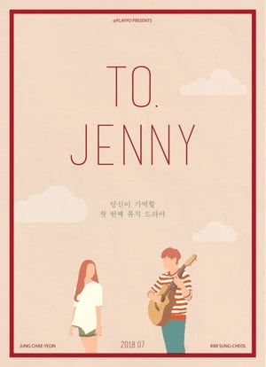Poster to. Jenny 2018