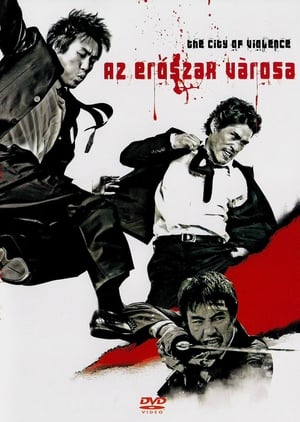 Poster Az erőszak városa 2006