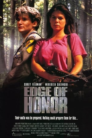 Image Edge of Honor