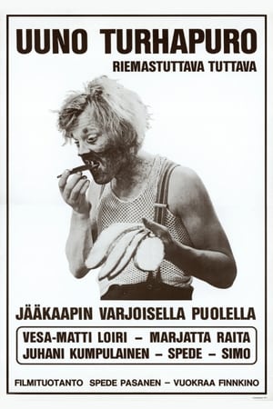 Poster Uuno Turhapuro 1973