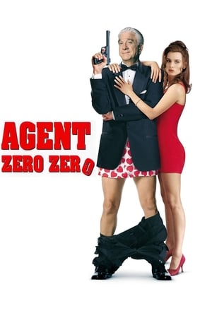 Image Agent zéro zéro