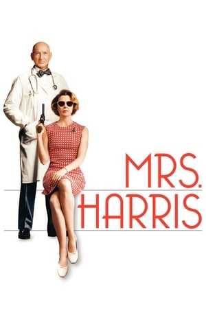 Poster Mrs. Harris 2006