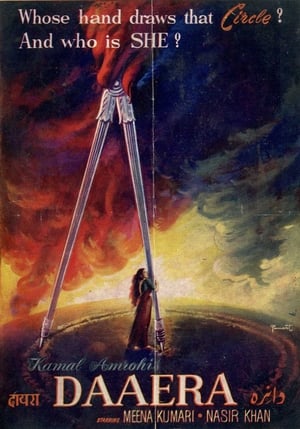 Poster दायरा 1953
