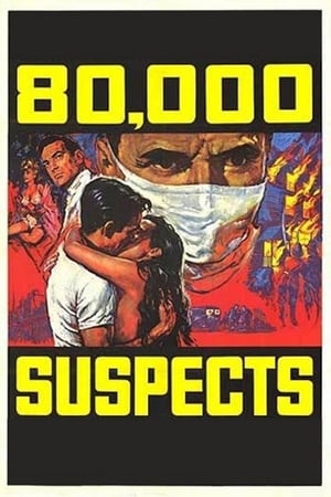 Poster 80,000 Suspects 1963