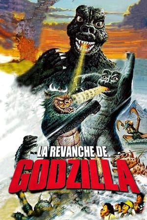 Image La Revanche de Godzilla