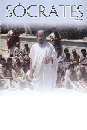 Poster Socrates 1971