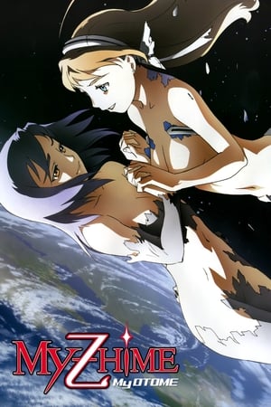 Poster 舞-乙HiME Sezonul 1 Episodul 13 2006