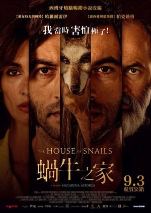 Poster La casa del caracol 2021