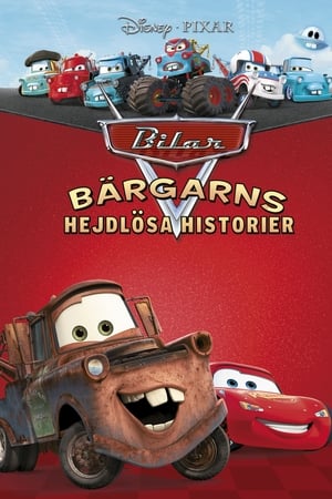 Poster Bärgarns hejdlösa historier 2008