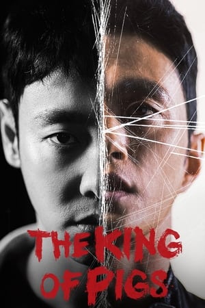 Poster The King of Pigs Season 1 Episode 8 2022