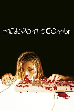 Poster Medo.com 2002
