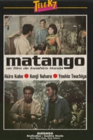 Poster Matango 1963