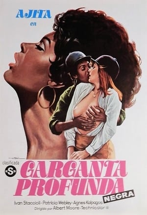 Poster Garganta profunda negra 1977