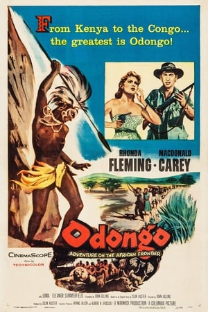 Poster Odongo 1956
