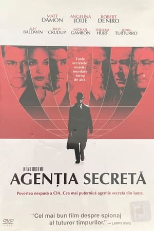 Poster Agenția secretă 2006