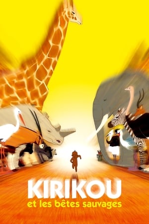 Poster Kirikou et les bêtes sauvages 2005
