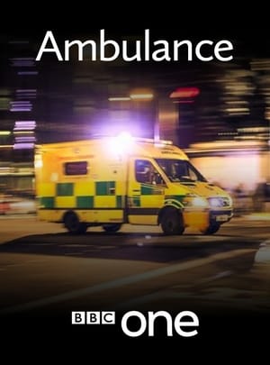 Image Ambulance