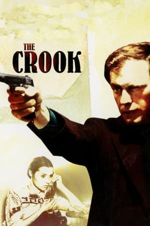 Poster The Crook 1970