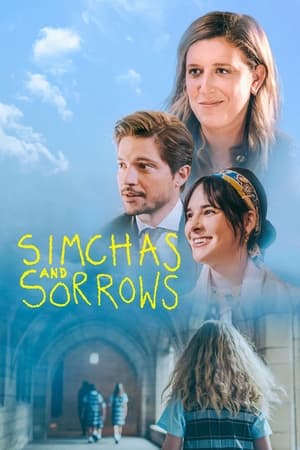 Poster Simchas and Sorrows 2022