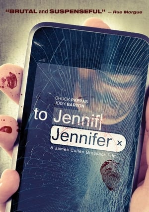 Poster To Jennifer 2013